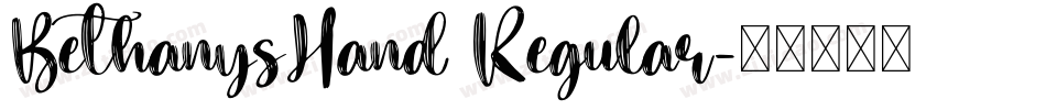 BethanysHand Regular字体转换